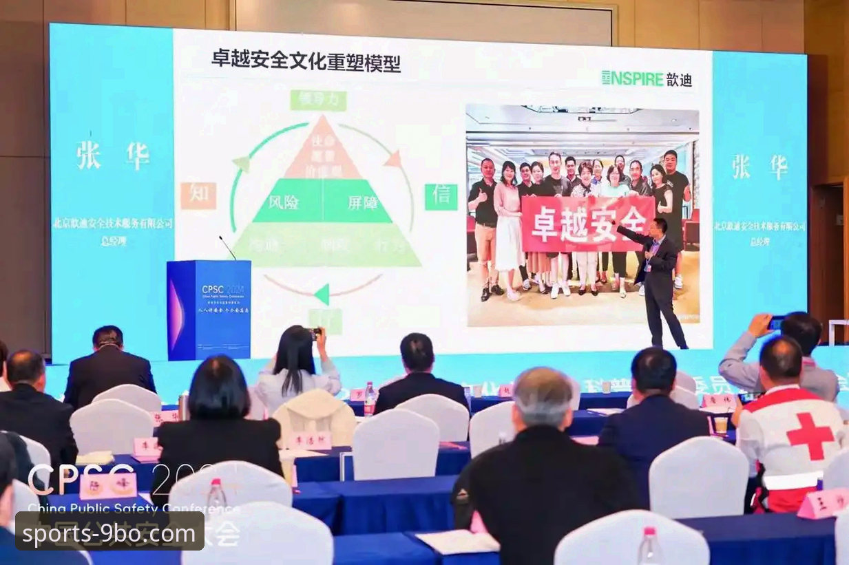 资深用户深度剖析：9博体育平台如何重塑我的篮球直播观赛与互动体验