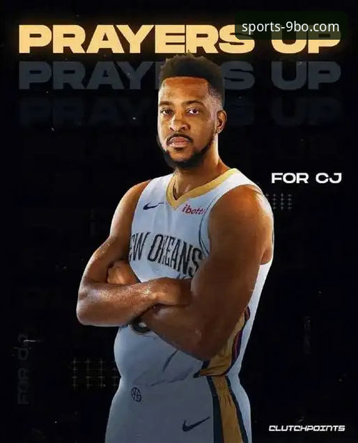 如何评估核心球员伤停对争冠格局的冲击？从坎宁安气胸事件看数据平台的价值