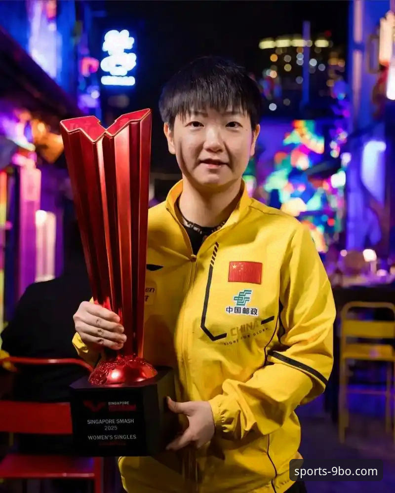 3个关键视角，解码孙颖莎新加坡大满贯首轮表现与赛事深度分析